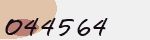 Mã bảo mật